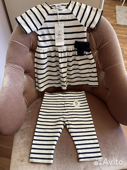 Костюм для девочки