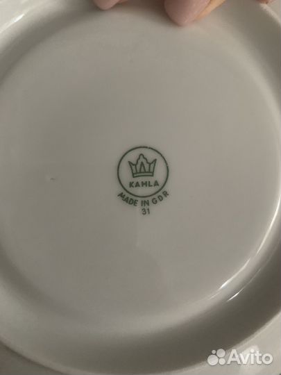 Масленка Kahla