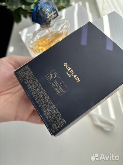 Guerlain shalimar parfum