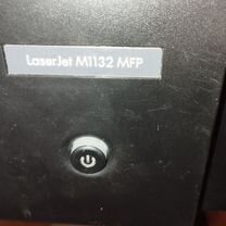 Мфу лазерный hp 1132