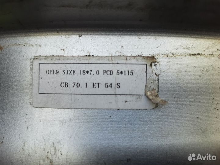 Диски R18 5x115