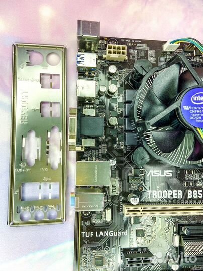 Asus trooper B85 (s. 1150)