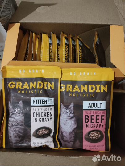 Корм для кошек