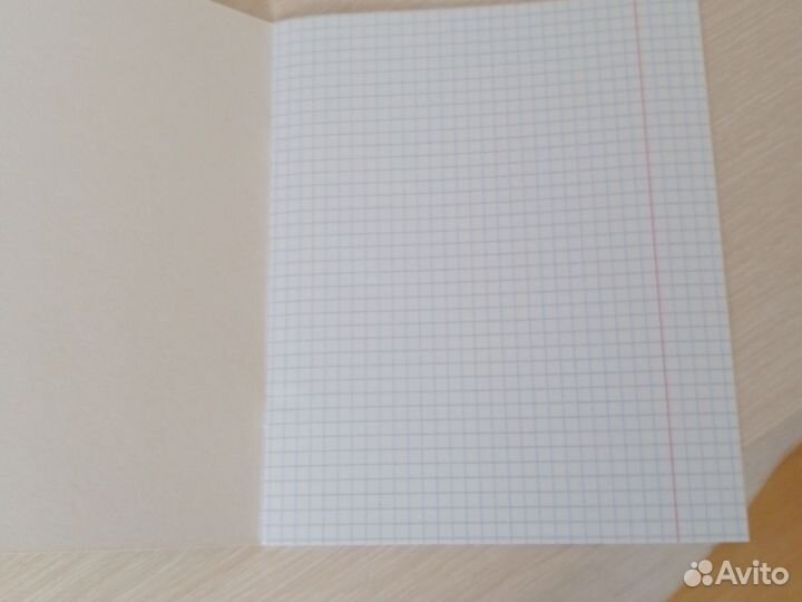 Тетради в клетку 12листов