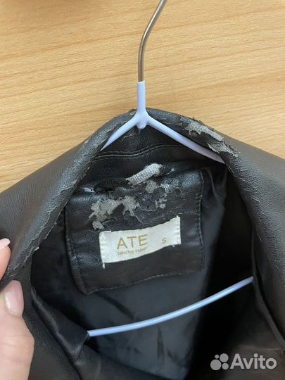 Кожаная куртка косуха