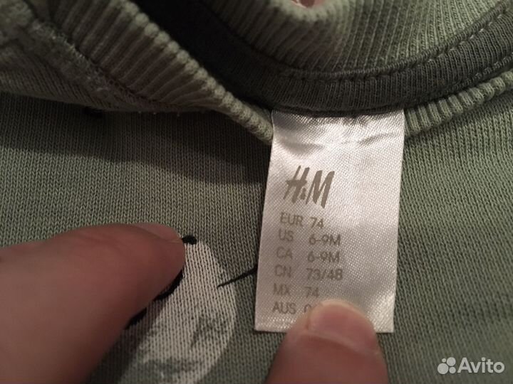 Толстовка и кофты h&m, mexx, hema