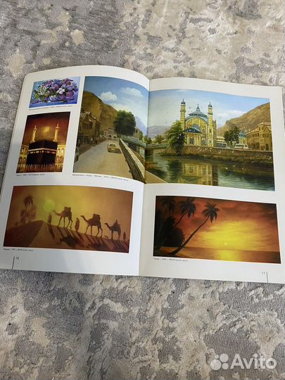 Каталог картин художника Мохаммад Заби Пайкан