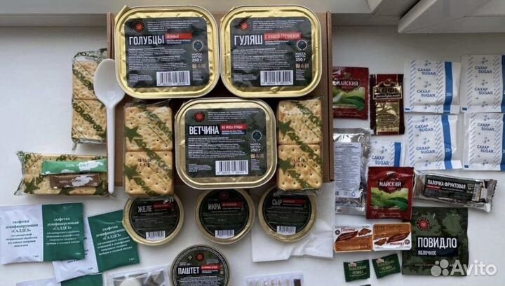 Ирп,сухой паек,индивидуальный рацион питания