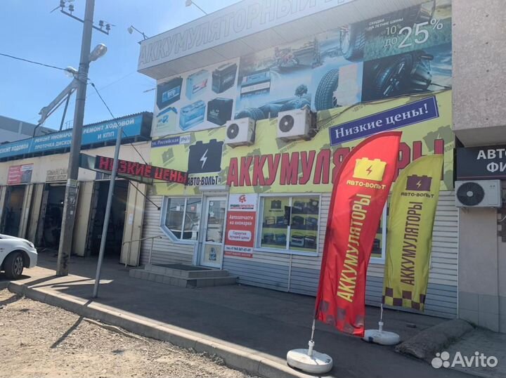 Аккумулятор KAMAZ (Елабуга) 190Aч 1150А