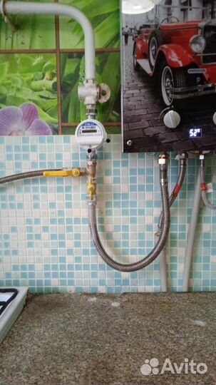 Установка/замена газовых счетчиков, плит, колонок