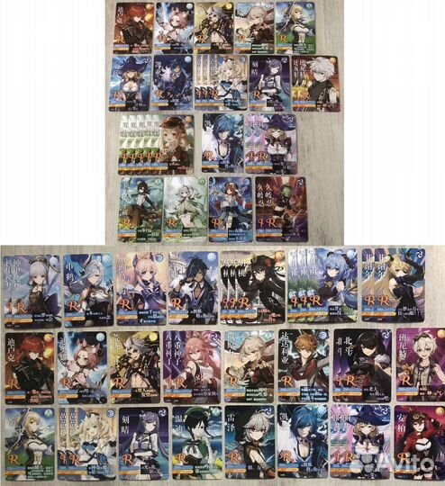 Карты коллекционные Genshin Impact R