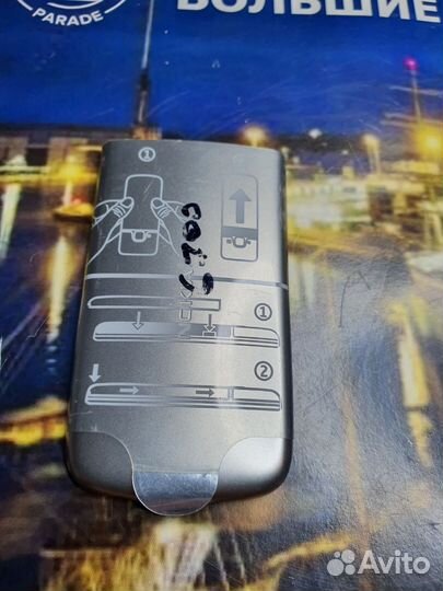 Крышка акб Nokia 6700c new