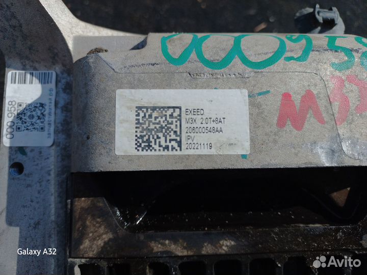 Опора двигателя на exeed TXL M32T VX M36T, 2060005