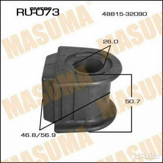 Masuma RU-073 Сайлентблок стабилизатора Masuma RU