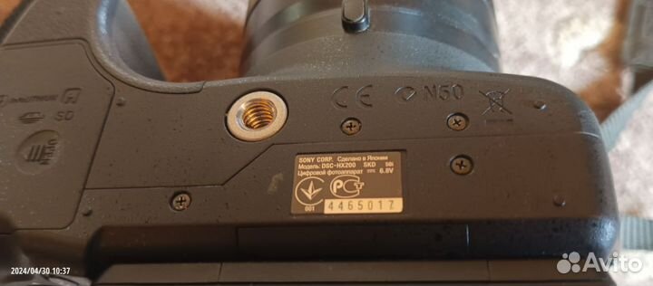 Фотоаппарат sony