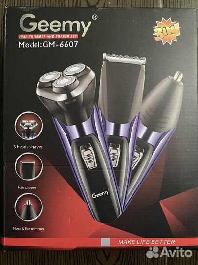 Бритва электрическая