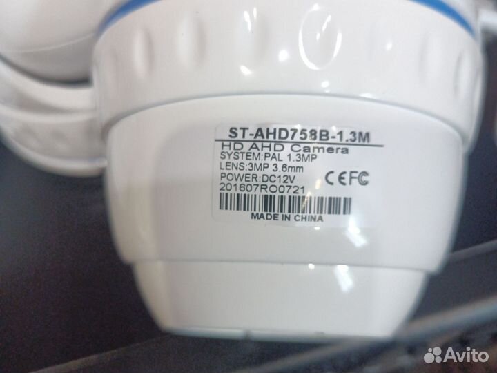 Комплект видеонаблюдения 4 камеры