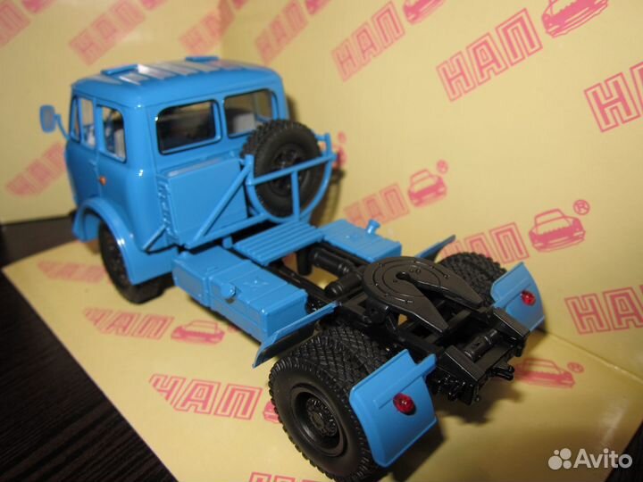 Грузовики Маз, Наш Автопром, 1:43