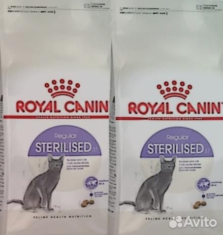 Корм для кошек Royal Canin(Роял Канин) Sterilised