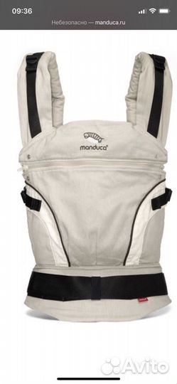 Эрго рюкзак слинг Manduca растущий