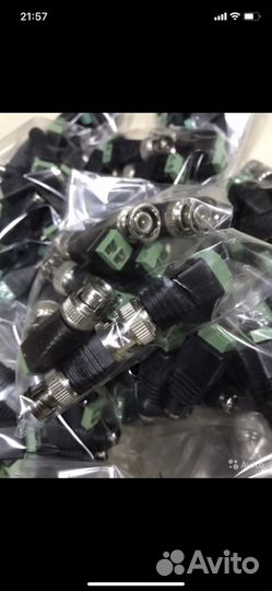 Витая пара медь.внутренний.внешняя