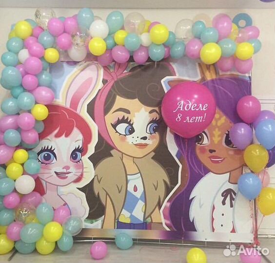 Банер детский Каркас для банера