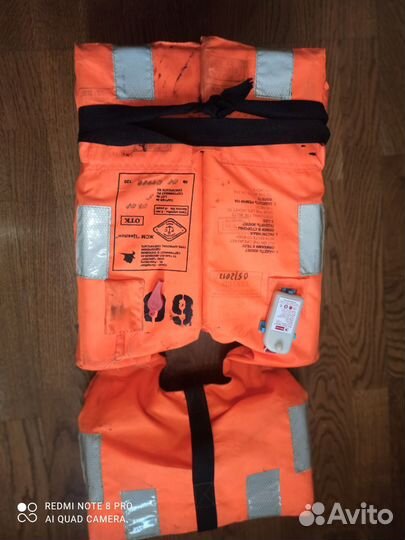 Спасательный жилет