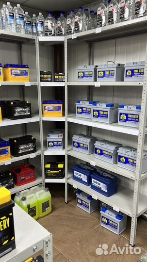 Аккумуляторы