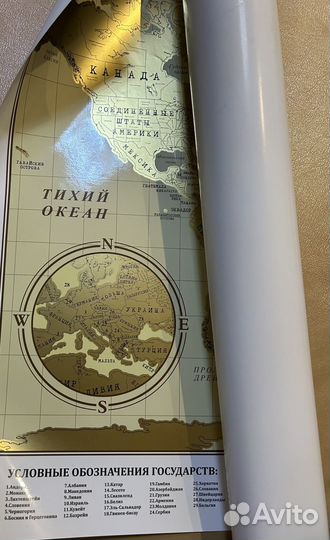 Скретч карта мира