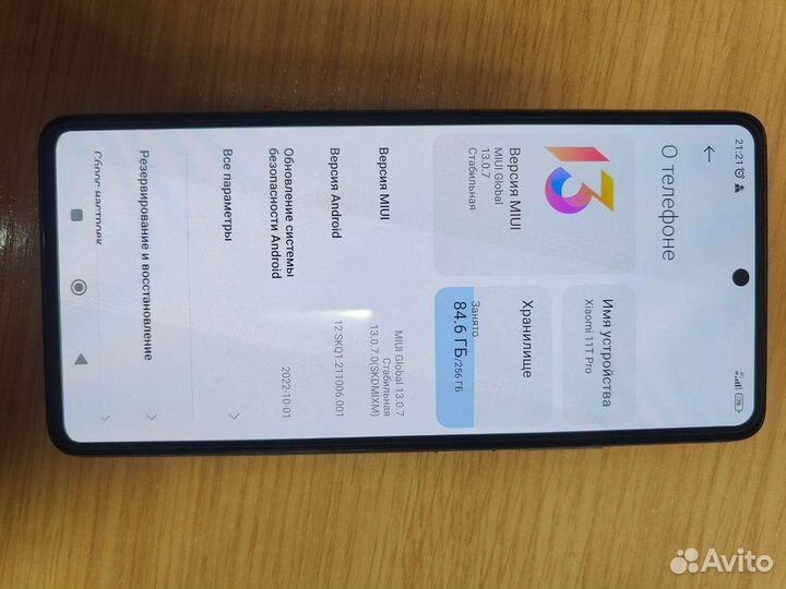 Xiaomi redmi note 11 pro 12g 256gb