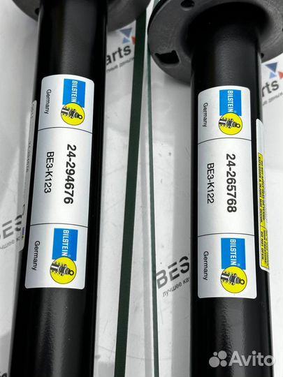 Амортизаторы передние L+R bilstein Mercedes w213 к