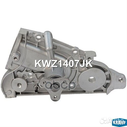 Помпа водяная KWZ1407JK KWZ1407JK Krauf