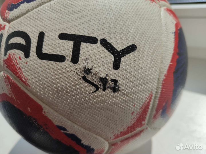 Футбольный мяч Penalty