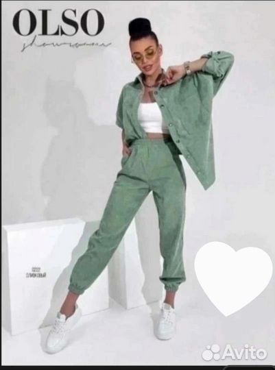 Микровильвет костюмы