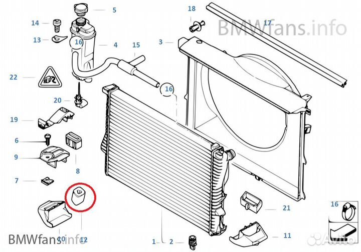 Подушки радиатора нижние BMW E39 E38 Z8 E52 2шт
