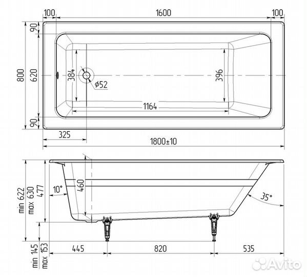Wotte Line Plus 1800х800х477 ванна чугунная (бп-э0