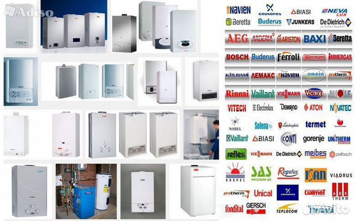 Ремонт, монтаж, демонтаж,газовых котлов,колонок