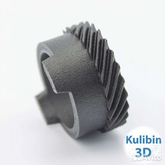 Шестерня привода спидометра Honda 44800-KCZ-003