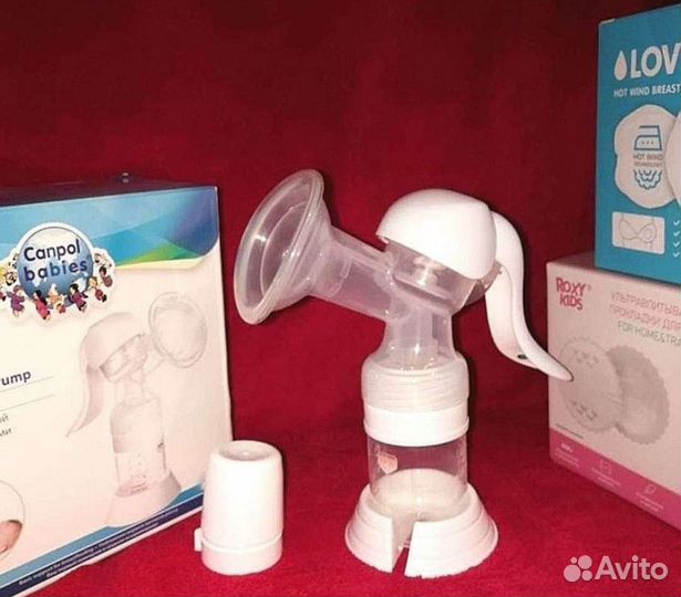 Молокоотсос ручной