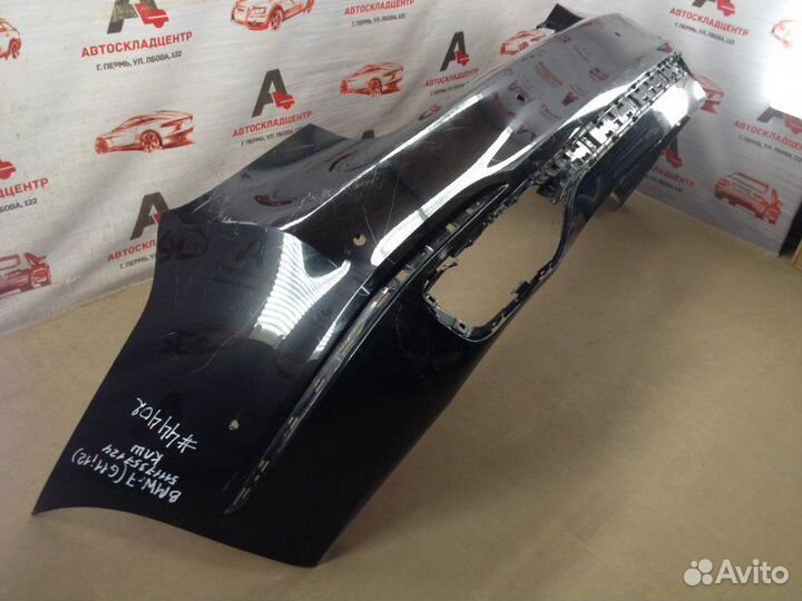 Бампер задний BMW 7 G11 G12 2015 г