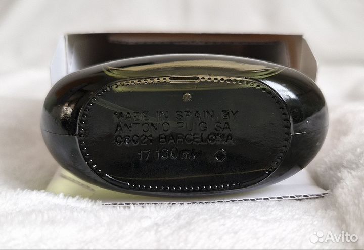 Парфюмерия