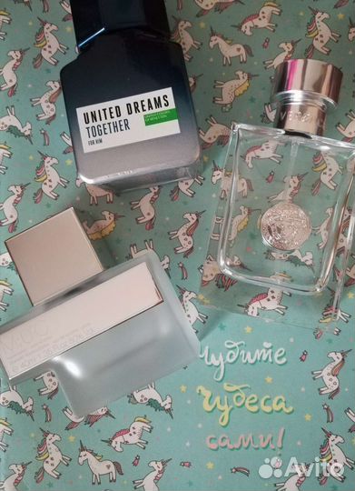 Одним лотом флаконы от мужских парфюмов (пустые)