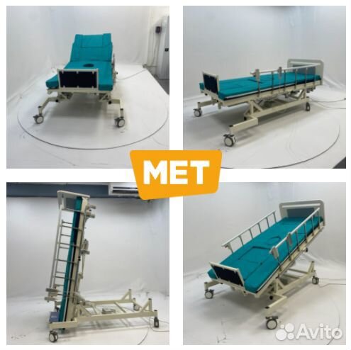 MET Lift Up 2.0 Кровать с электро вертикализатором