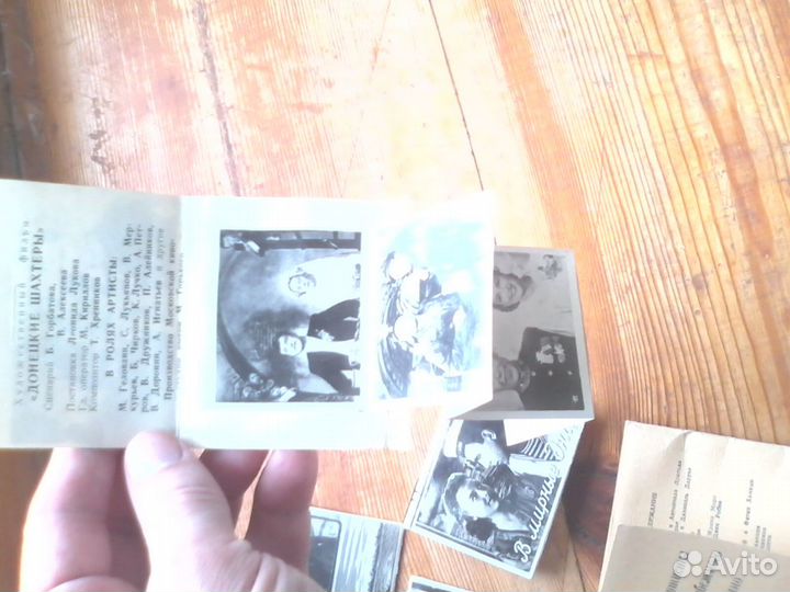 Наборы мини открыток артисты