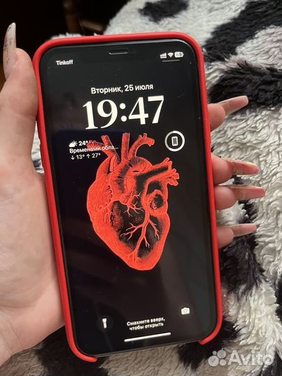 iPhone 11 128gb