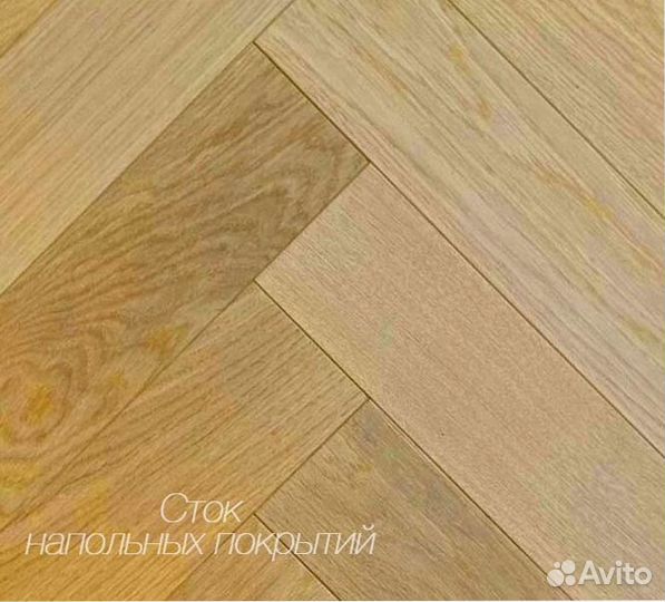 Инженерный паркет елка