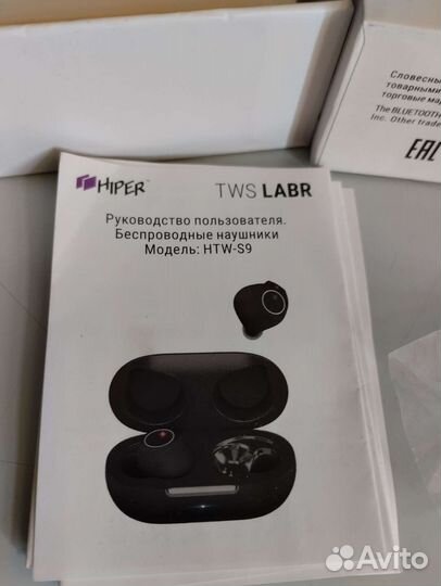 Гарнитура hiper Tws labr htw-s9 блютус