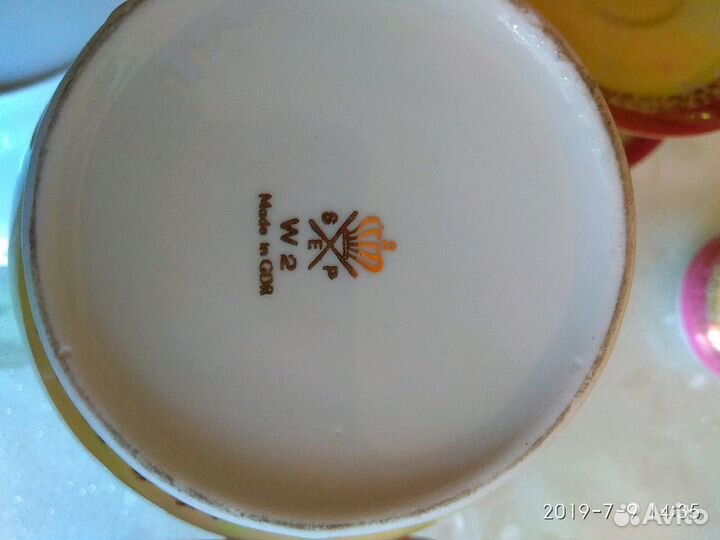 Сервиз чайный- кофейный 