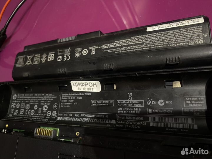 Игровой ноутбук hp pavilion g6