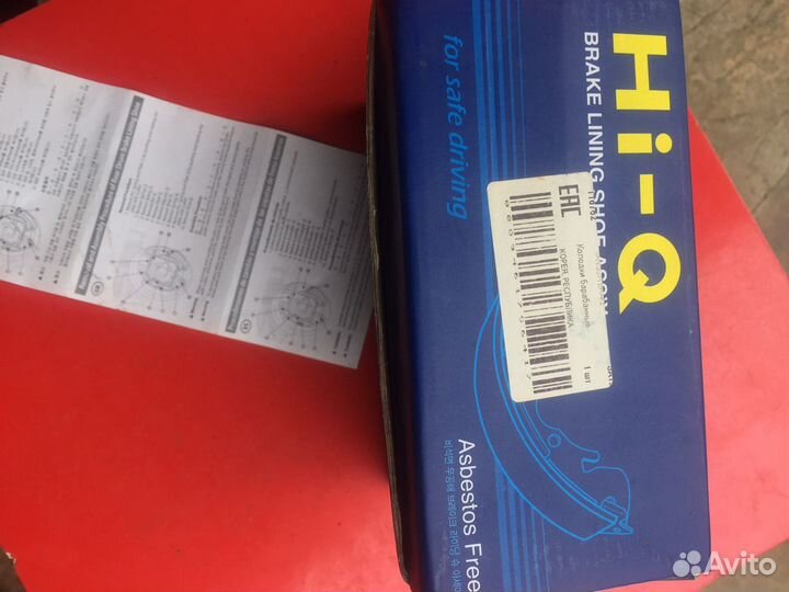 Тормозные колодки на hyundai getz